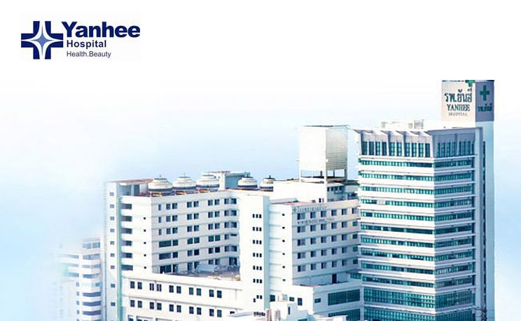Bệnh Viện Yanhee